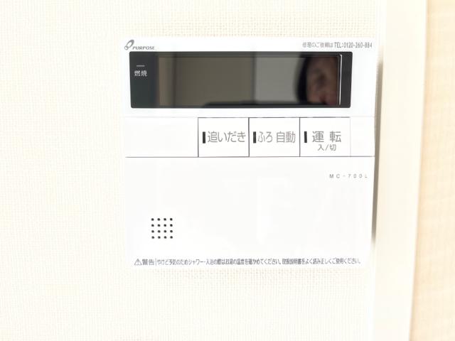 18/30 設備