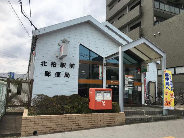25/30 周辺