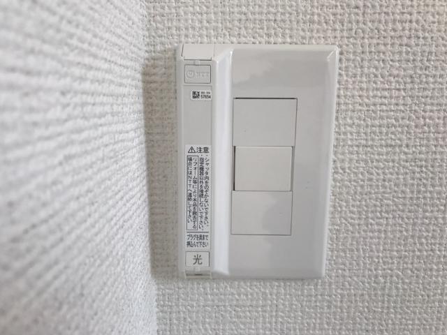 15/29 設備