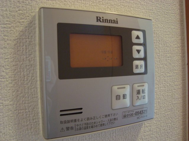 18/30 設備