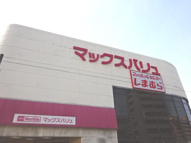2/7 周辺
