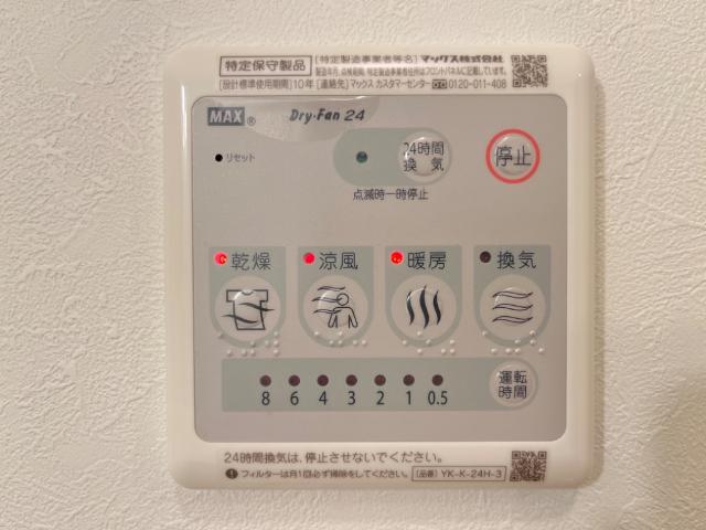 20/30 その他画像