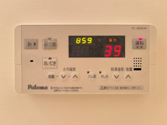 16/30 設備