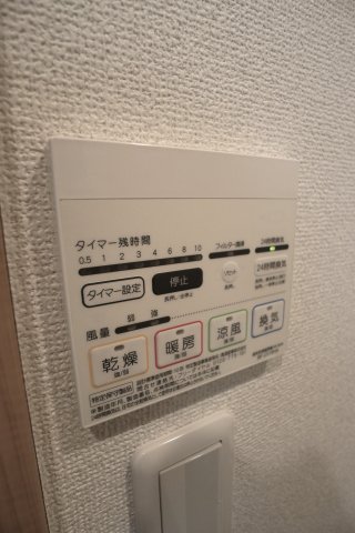 12/30 設備
