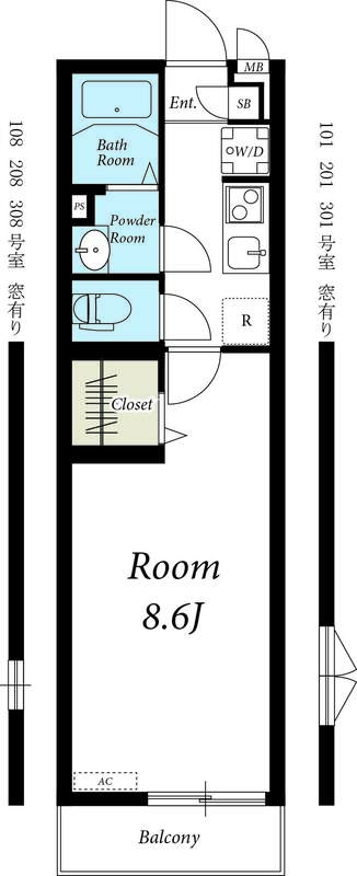 間取