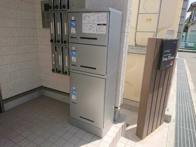 3/13 室内