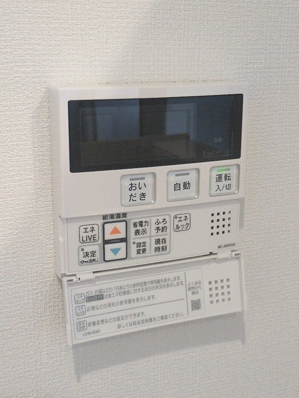 19/29 設備