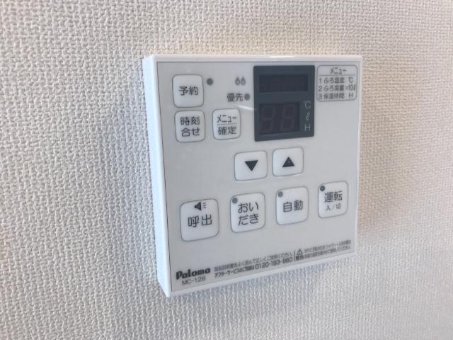 17/21 設備