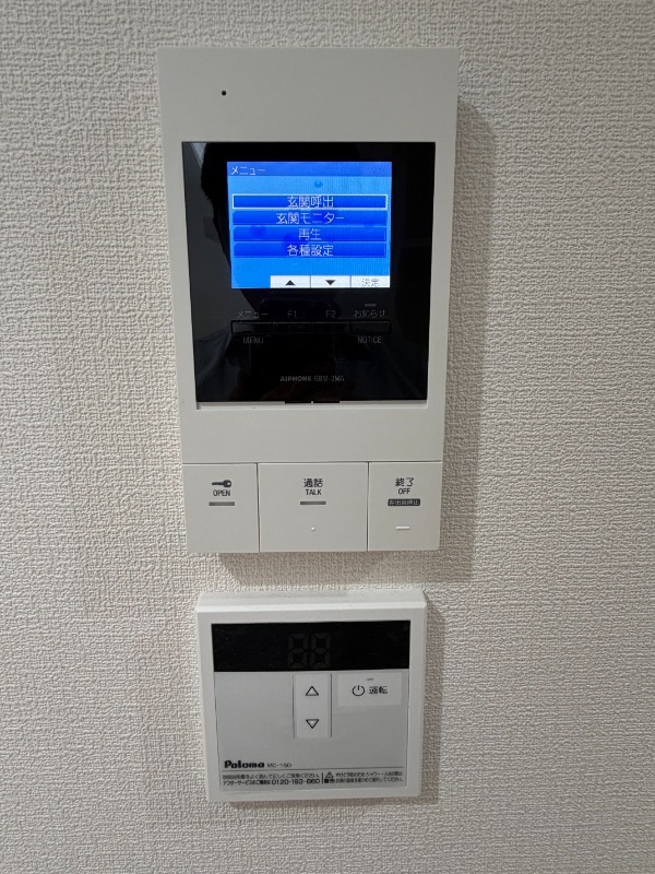 15/15 その他画像