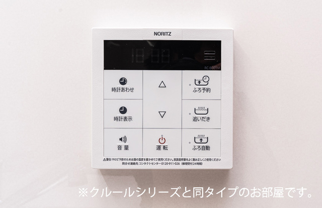 14/24 その他画像