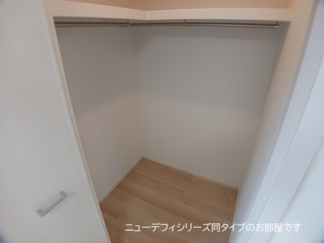 5/20 収納