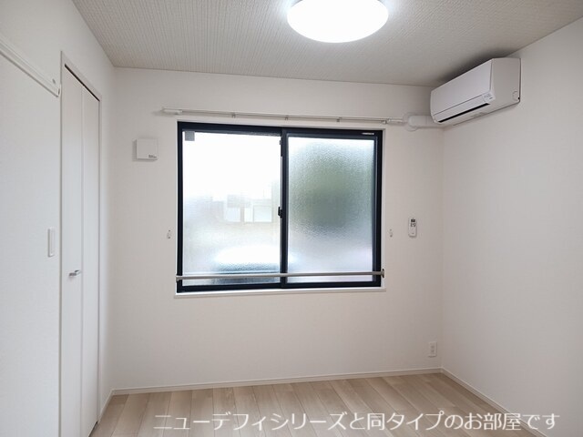 4/20 室内