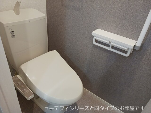 9/20 トイレ