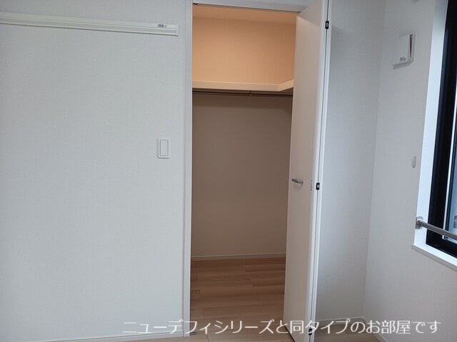 5/20 収納