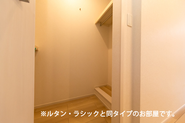 7/20 収納