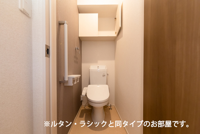 11/20 トイレ