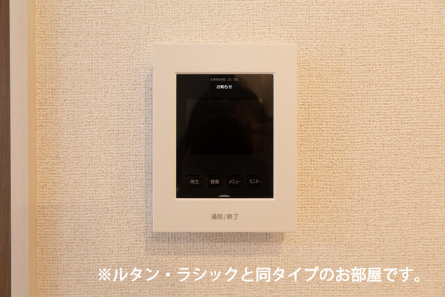 14/20 その他画像