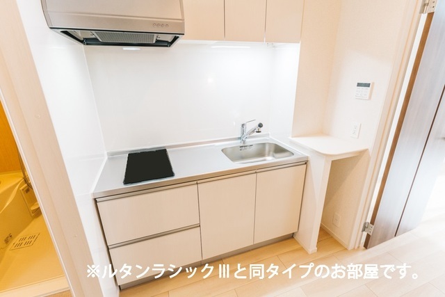 8/20 キッチン