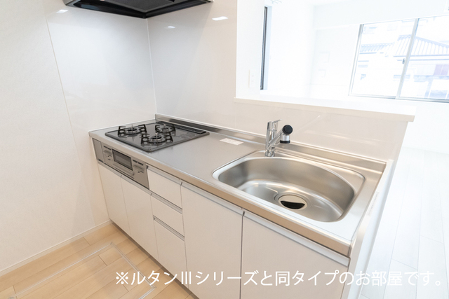 8/20 キッチン