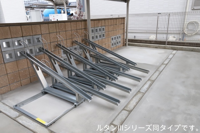 13/20 その他画像