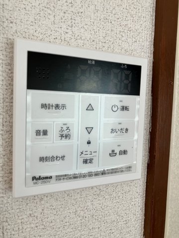 12/25 設備