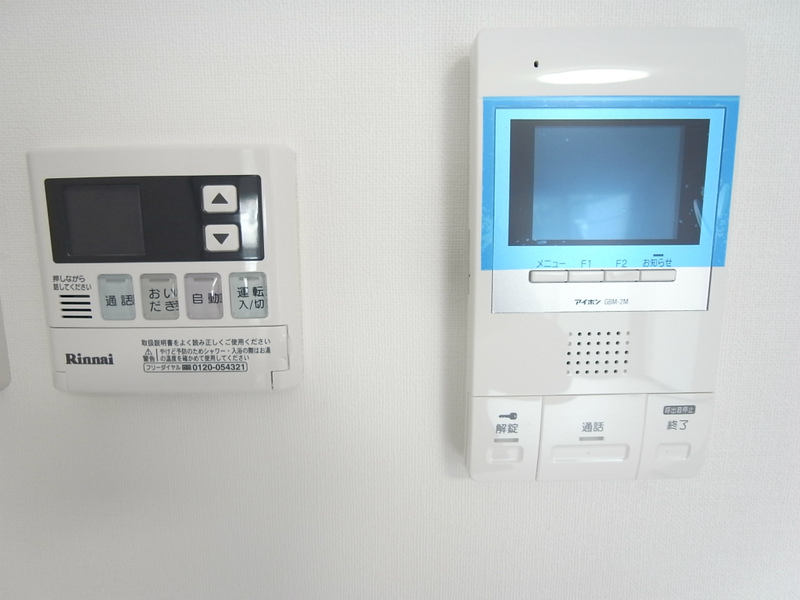 14/16 その他画像