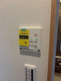 13/16 設備