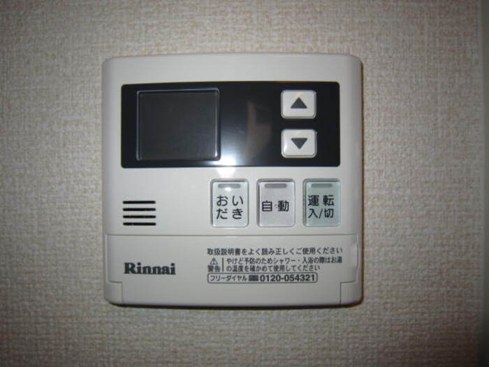15/17 その他画像