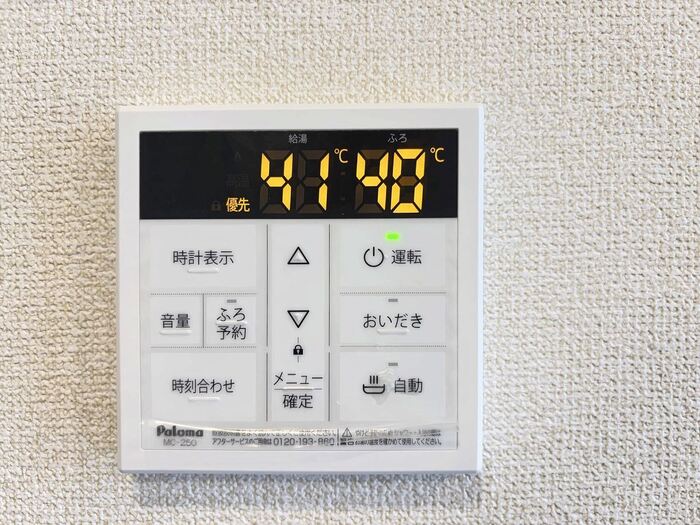 15/20 設備