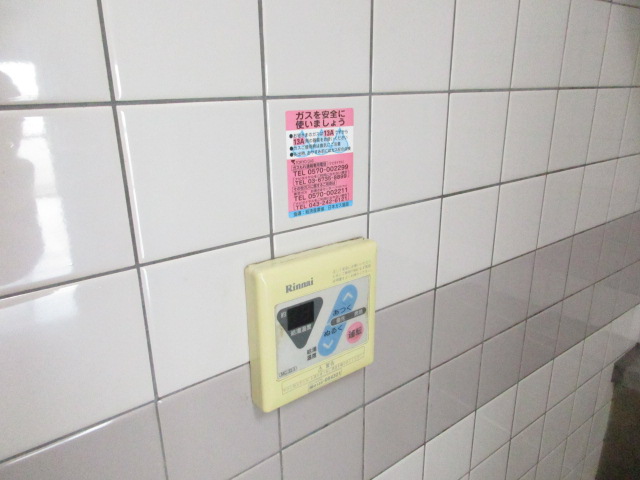 8/30 キッチン