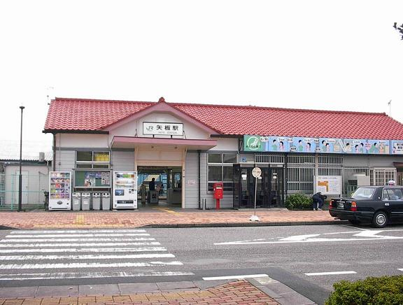 2/7 周辺