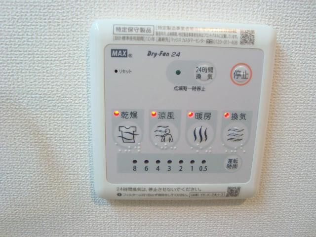 17/27 設備
