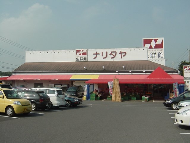 24/30 周辺