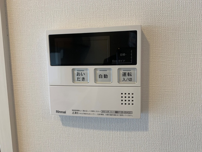 15/15 その他画像