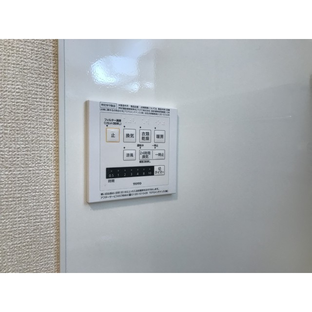 13/24 その他画像