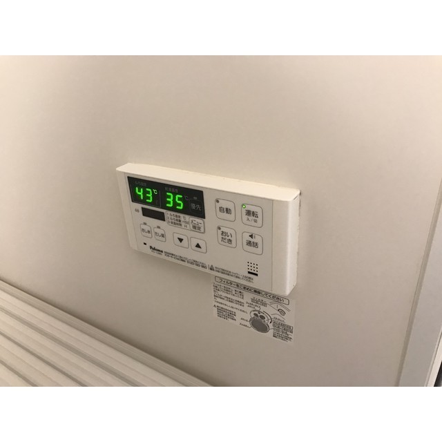 14/24 その他画像