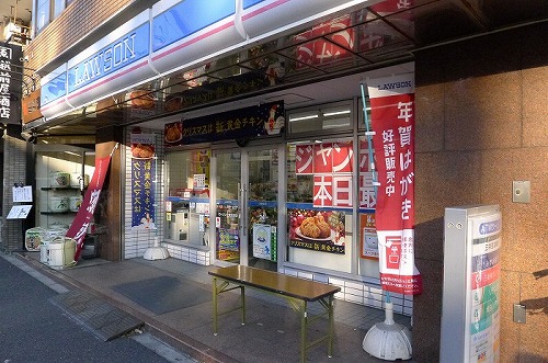 24/27 周辺