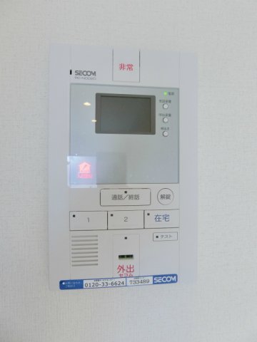 18/21 その他画像