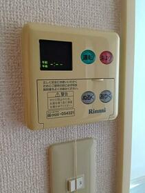 15/16 設備