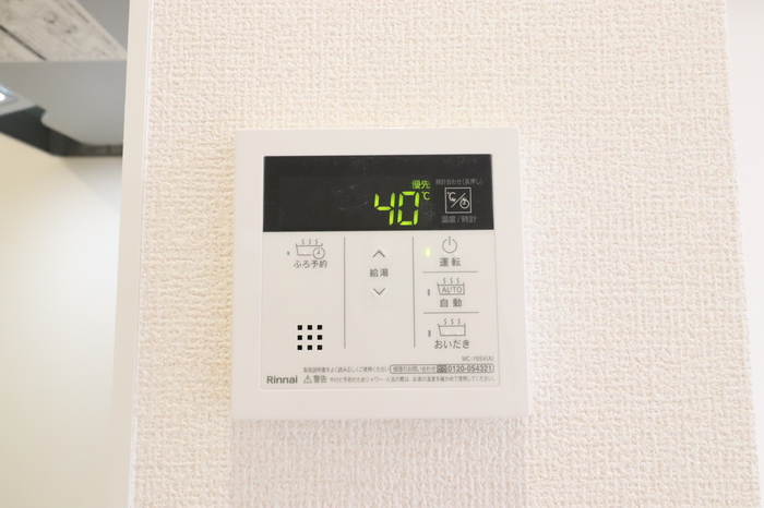 16/20 設備