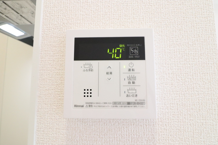 15/20 設備
