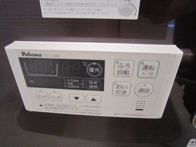 13/27 その他画像