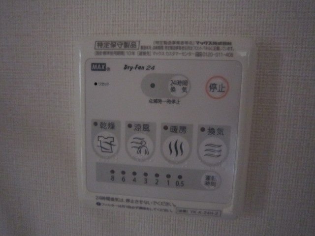 14/27 その他画像