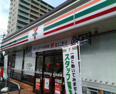 14/14 周辺