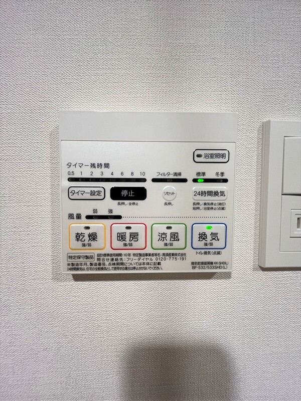 14/22 その他画像