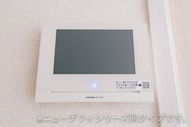 12/20 その他画像