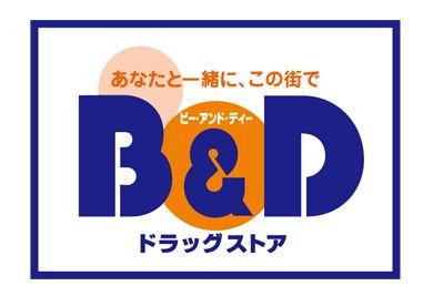 3/4 周辺