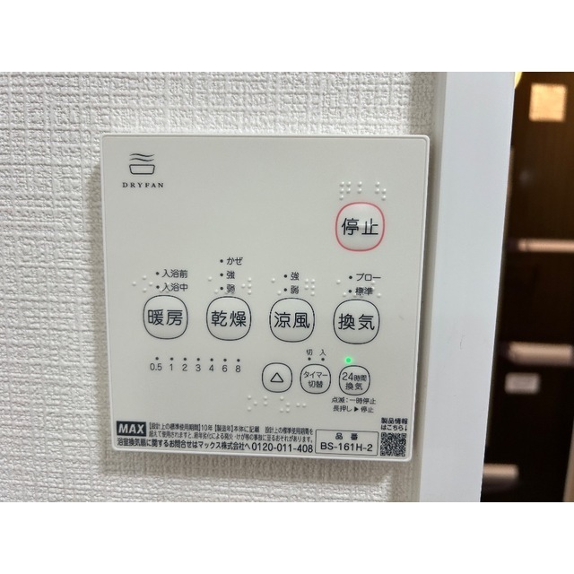 20/26 その他画像