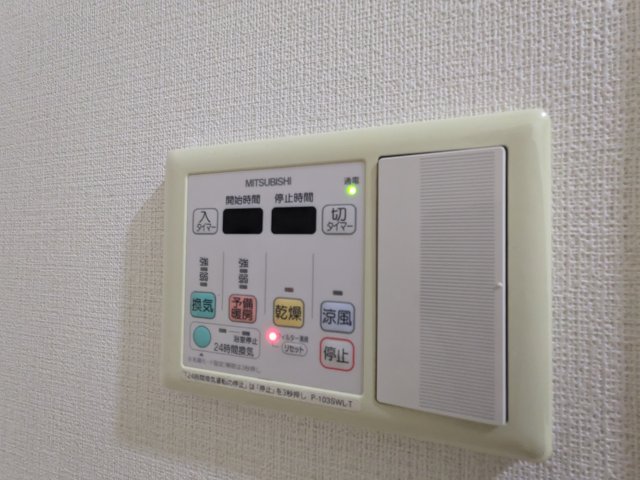 11/24 設備