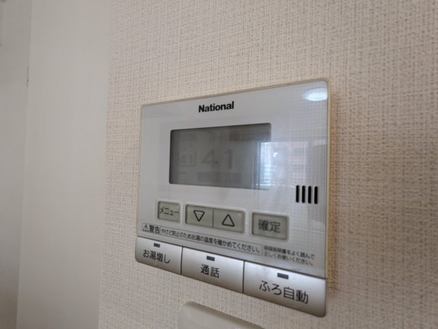 13/24 設備
